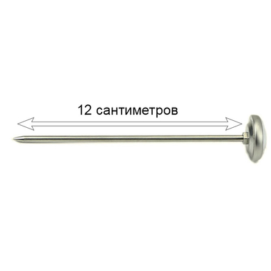 Термометр для молока механический (щуп 12 см)
